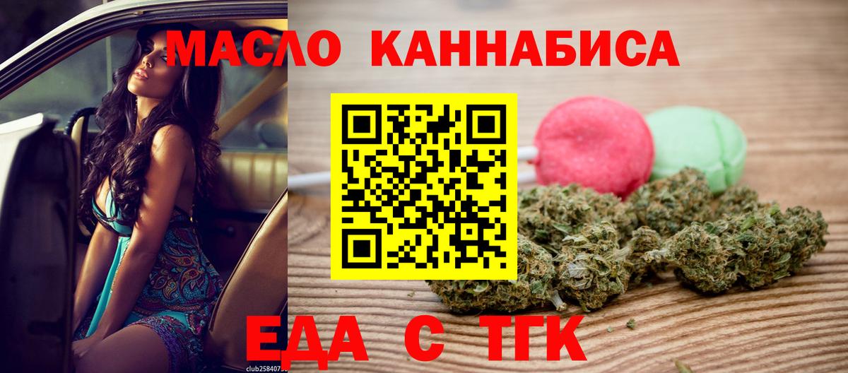ГАШ Учалы