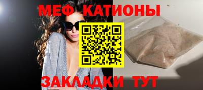 твердый Моздок