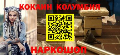 прущие грибы Донской