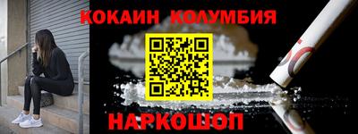 твердый Моздок