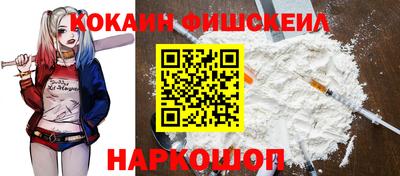 меф Можайск