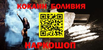 меф Можайск