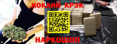твердый Моздок
