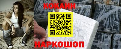 меф VHQ Можга