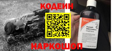 меф VHQ Можга