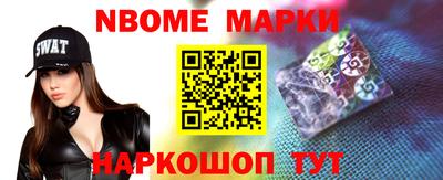 MDMA Дубна