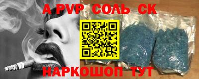 твердый Моздок