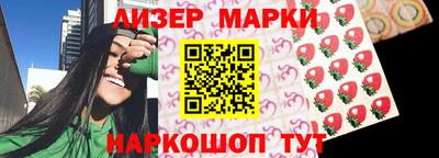 меф VHQ Можга