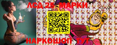 меф Можайск