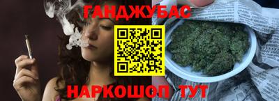 меф VHQ Можга