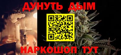 твердый Моздок