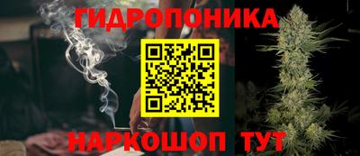 меф Можайск