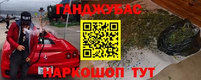 твердый Моздок