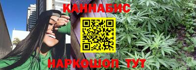 твердый Моздок
