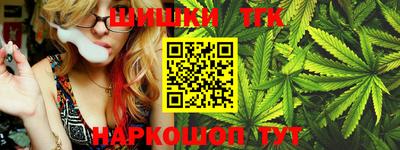 меф VHQ Можга
