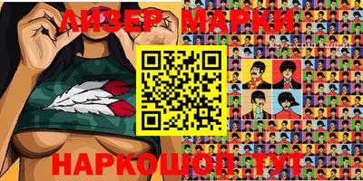 меф VHQ Можга