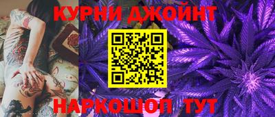 меф VHQ Можга