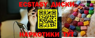 твердый Моздок
