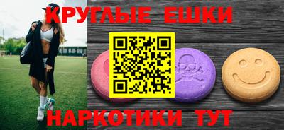 твердый Моздок