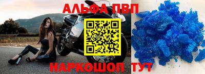 твердый Моздок