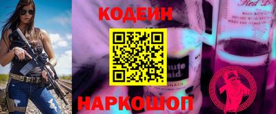 меф Можайск