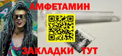 твердый Моздок