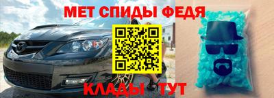 твердый Донецк