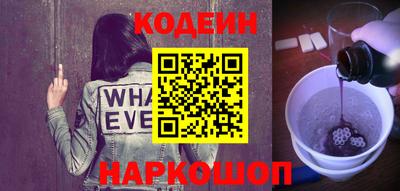 меф Можайск