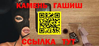 меф Можайск