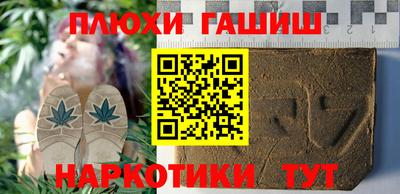меф Можайск