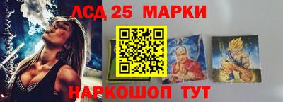 меф Можайск
