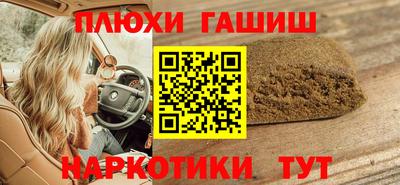 твердый Моздок