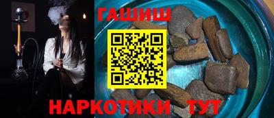 меф VHQ Можга