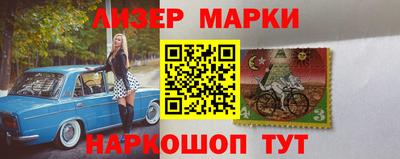 меф VHQ Можга