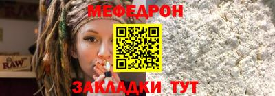 твердый Моздок