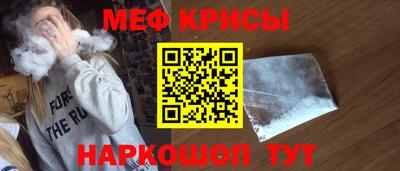 твердый Моздок